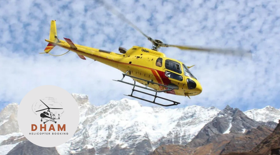 Smart Vaishno Mata Helicopter Ticket Booking